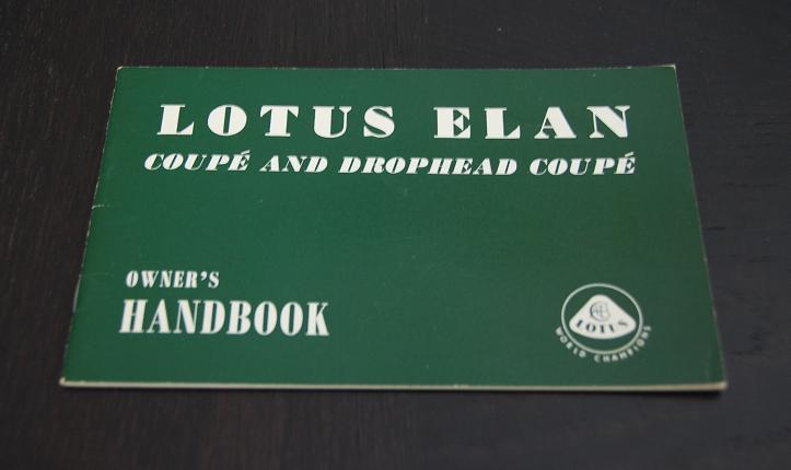 elan1.JPG