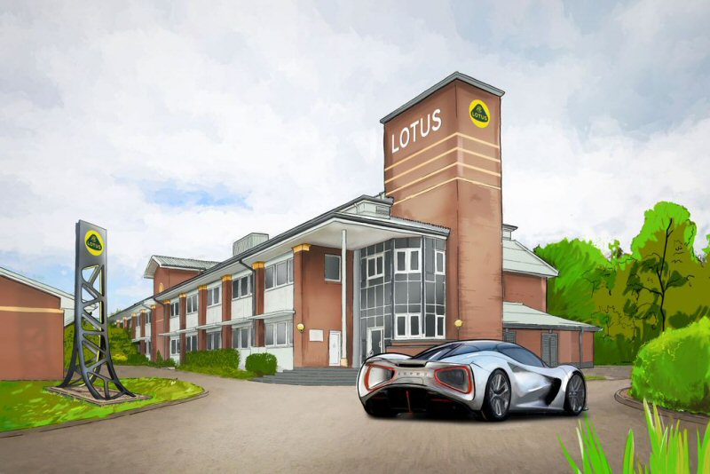 Lotus-advanced-technology-centre.jpg