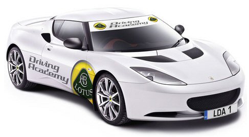 Evora S