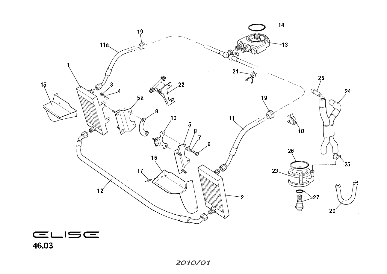 Sprängskiss från reservdelskatalogen